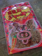 ファイル 1189-1.jpg