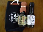 ファイル 1204-1.jpg