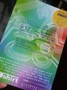 ファイル 1219-1.jpg