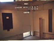 ファイル 1265-1.jpg