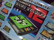 ファイル 1315-1.jpg