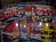 ファイル 1315-2.jpg