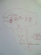 ファイル 1335-2.jpg