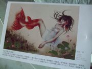 ファイル 1354-1.jpg