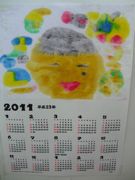 ファイル 1391-2.jpg