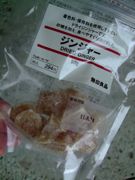 ファイル 1452-1.jpg