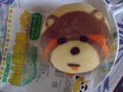 ファイル 1454-1.jpg