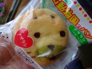 ファイル 1454-2.jpg