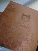 ファイル 1525-1.jpg