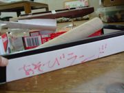 ファイル 1538-1.jpg