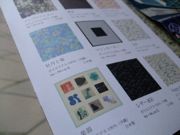 ファイル 1565-2.jpg