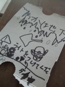 ファイル 1617-1.jpg