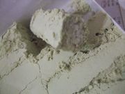 ファイル 1636-2.jpg