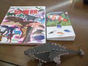 ファイル 1683-2.jpg