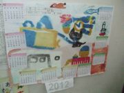 ファイル 1759-1.jpg