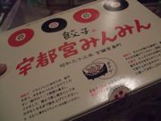 ファイル 1767-1.jpg