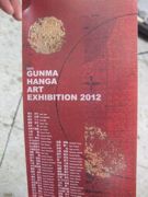 ファイル 1852-1.jpg