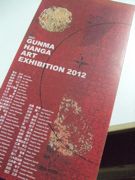 ファイル 1890-1.jpg