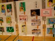 ファイル 2009-1.jpg