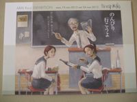 ファイル 2012-1.jpg