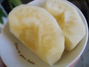 ファイル 2020-1.jpg