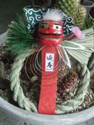 ファイル 2054-1.jpg