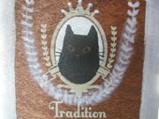 ファイル 2083-3.jpg