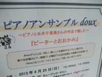 ファイル 2233-2.jpg