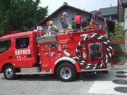 ファイル 2283-2.jpg