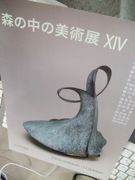 ファイル 2333-1.jpg