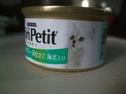 ファイル 2424-1.jpg