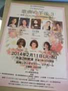 ファイル 2444-1.jpg