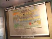 ファイル 2487-1.jpg