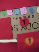 ファイル 2507-2.jpg