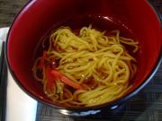 ファイル 2557-3.jpg