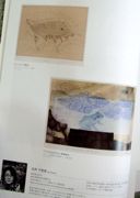 ファイル 2596-2.jpg