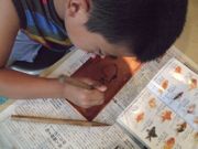 ファイル 2623-1.jpg