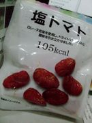 ファイル 2648-1.jpg