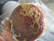 ファイル 2687-1.jpg