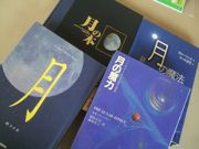 ファイル 2701-1.jpg