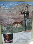 ファイル 2713-1.jpg