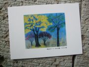 ファイル 2724-1.jpg