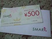 ファイル 2748-1.jpg