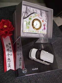 ファイル 276-3.jpg