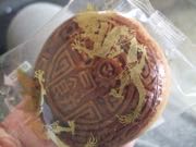 ファイル 2776-3.jpg