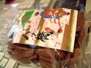 ファイル 2811-1.jpg