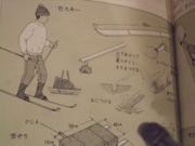 ファイル 2815-1.jpg