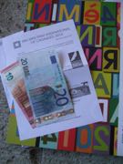 ファイル 2835-1.jpg