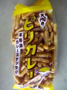 ファイル 2854-1.jpg