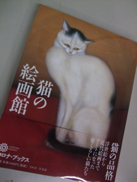 ファイル 287-1.jpg